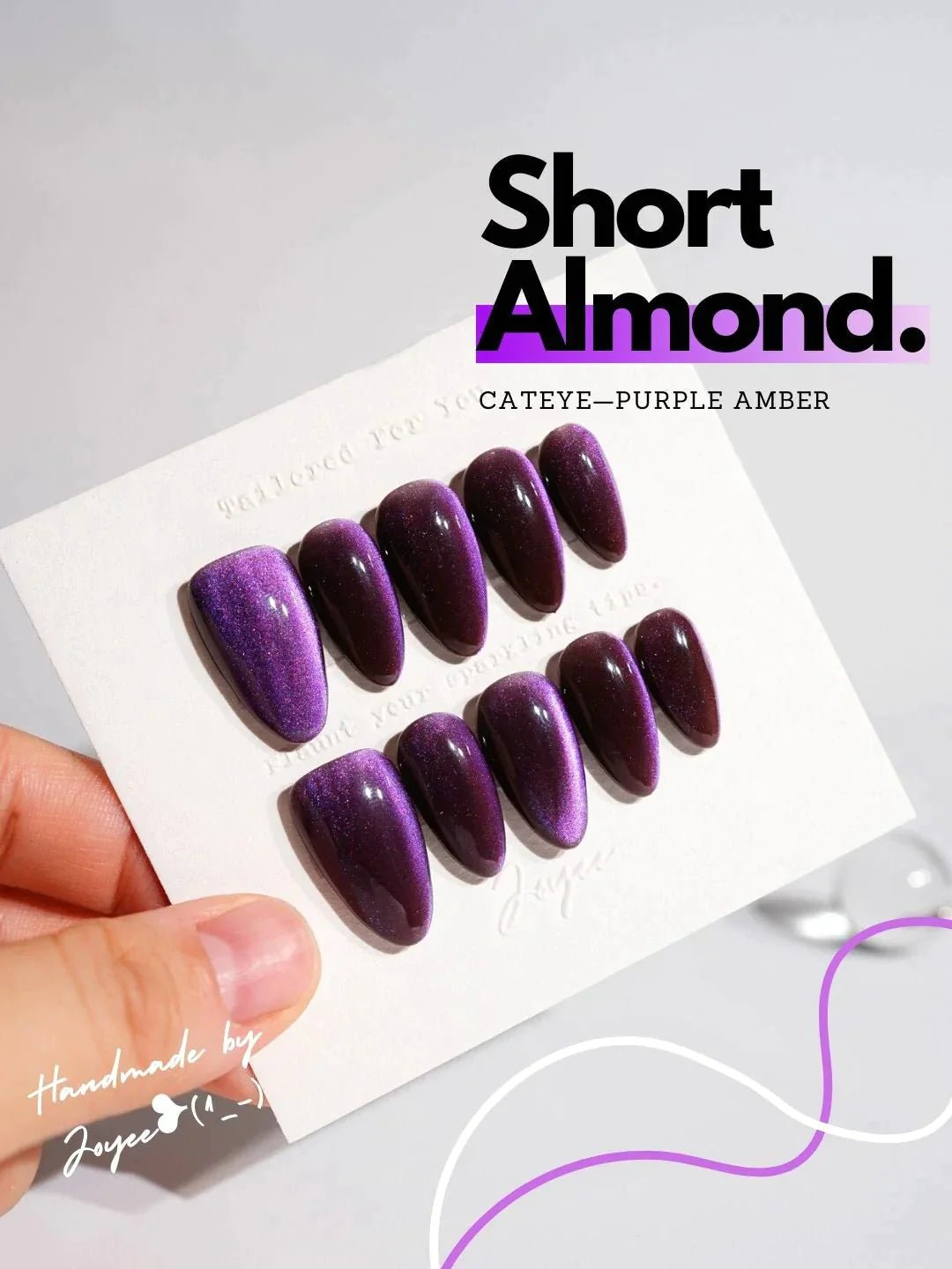 Purple Amber Short Almond | Ready to ship - Joyeenails - CE022 - Ready - XS / Short Almond